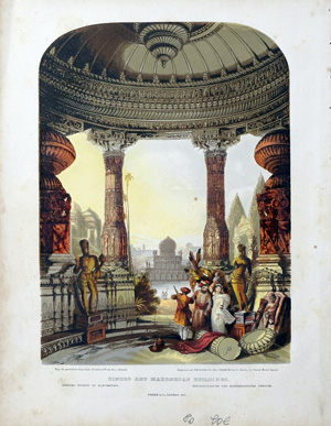 HINDOO AND MAHOMEDAN BUILDUNGS. HINDOO AND MAHOMEDAN BUILDUNGS., 1826