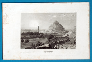 Alte Ansicht Indien Festung Dowlutabad DOWLUTABAD (Ostindien), 1845