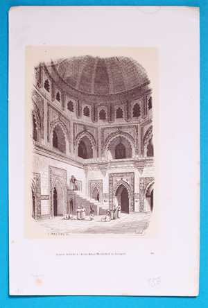 Innere Ansicht d. Atula-Khan-Mesdsched in Juanpur. Innere Ansicht d. Atula-Khan-Mesdsched in Juanpur., 1849