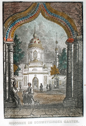 Alte Ansicht Schwetzingen, Moschee MOSCHEE IM SCHWETZINGER GARTEN, 1836